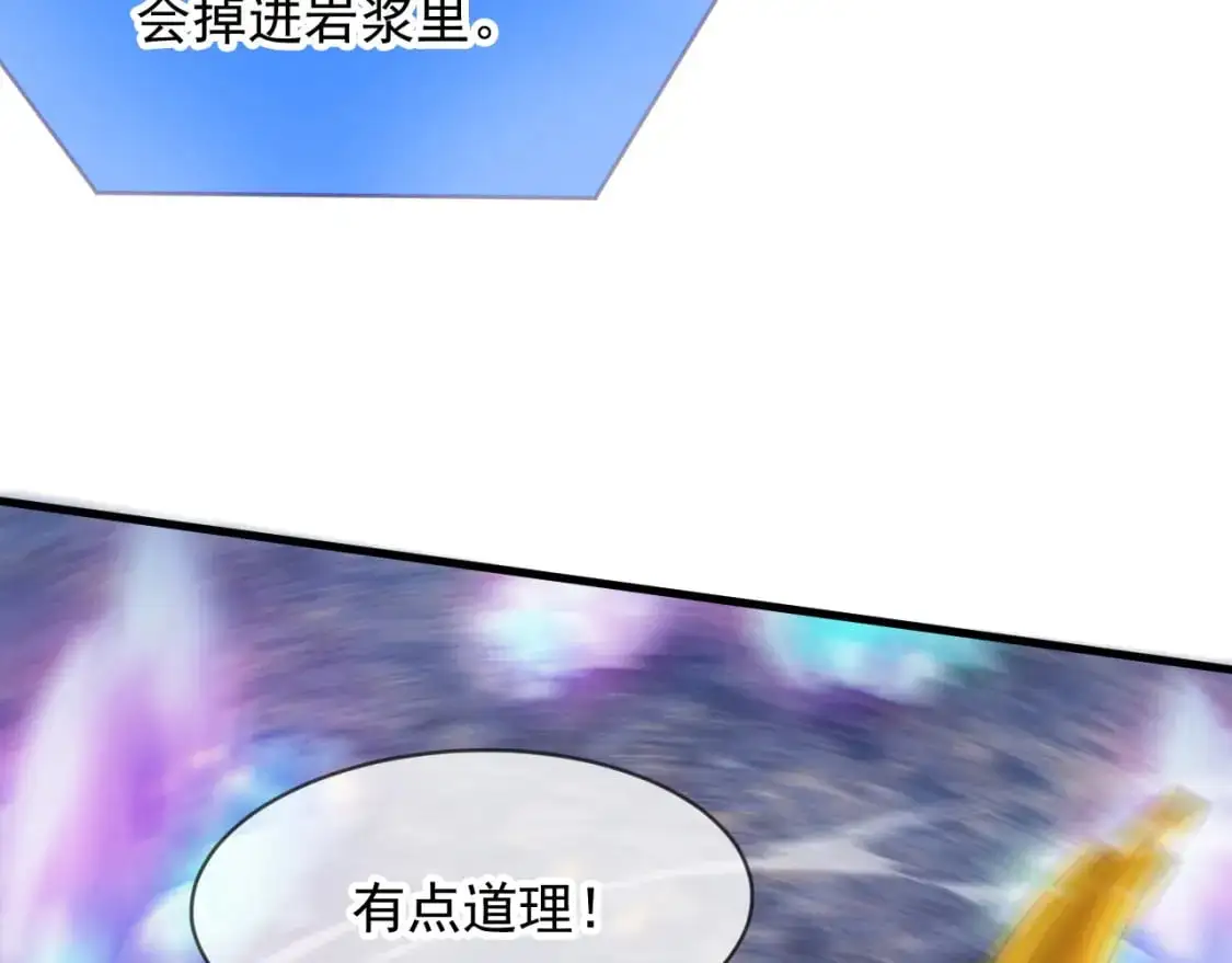 085 瓮中捉鳖75