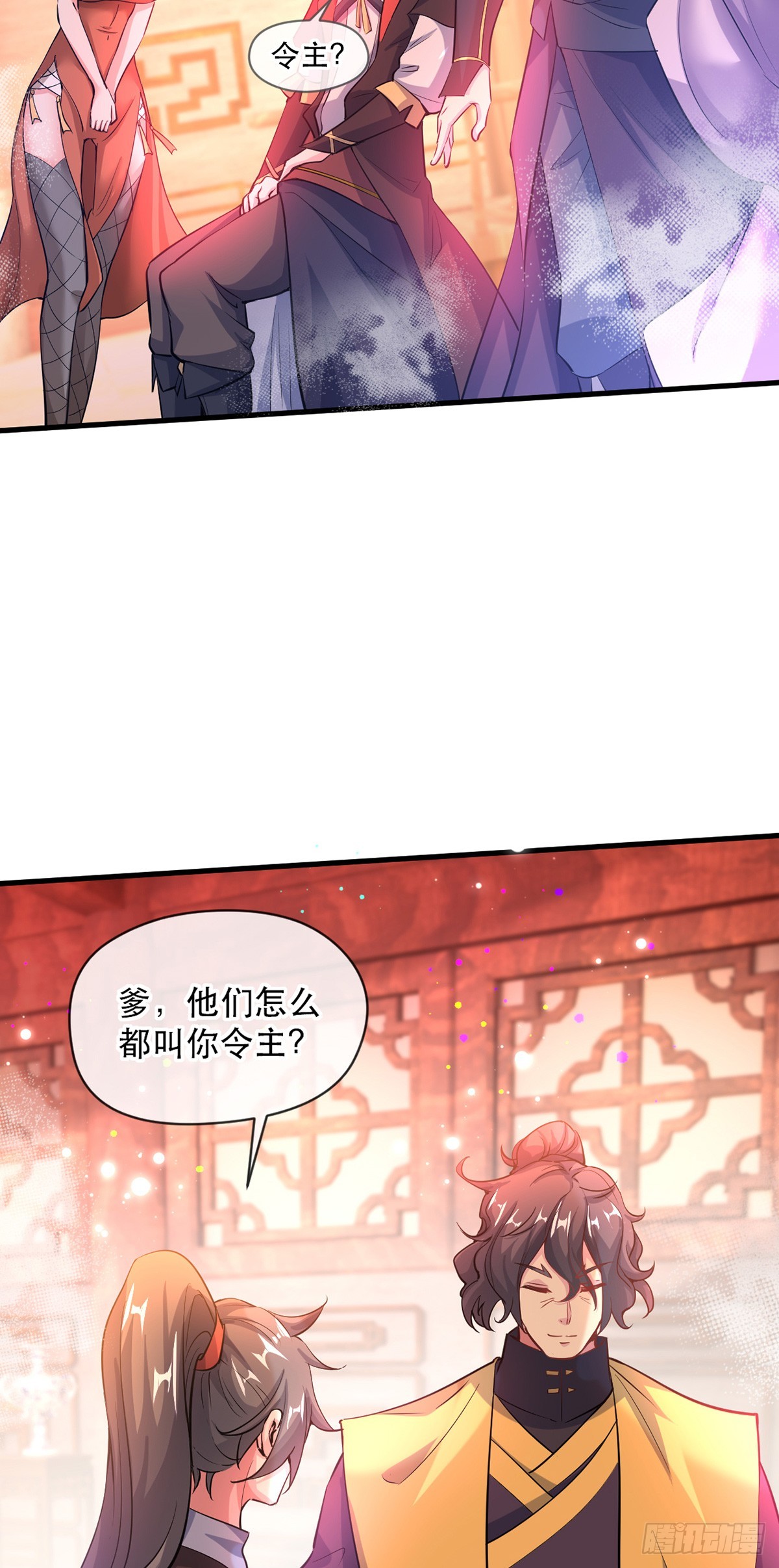 016 第二位读书人2
