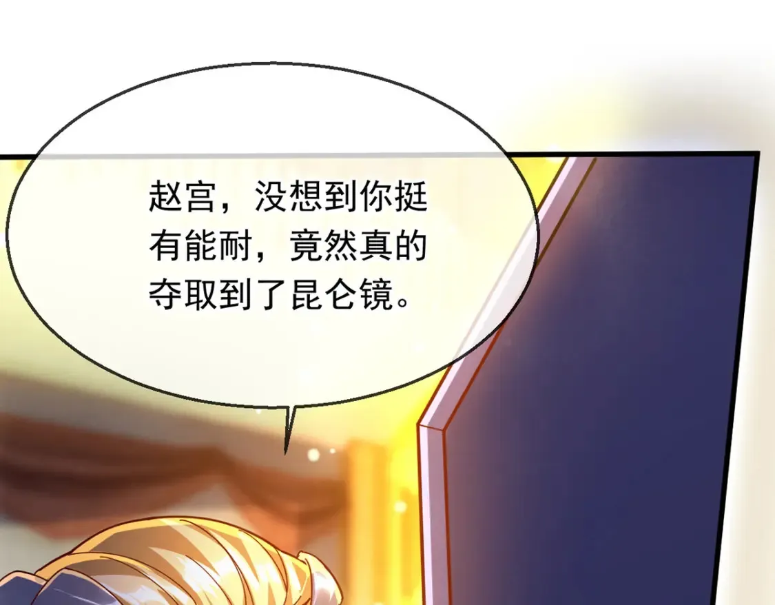 096 瞒天过海30