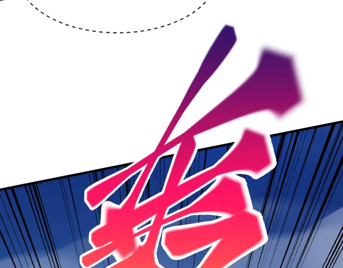 078 昆仑镜认主16