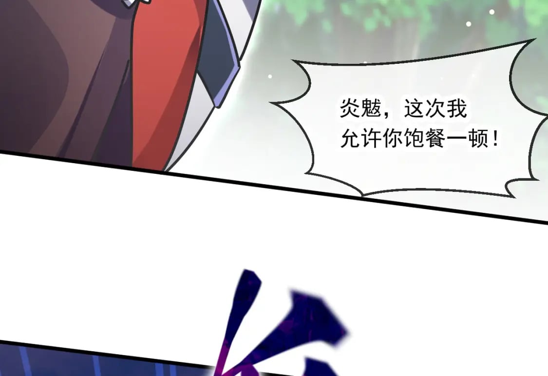 053 守株待兔的陷阱98