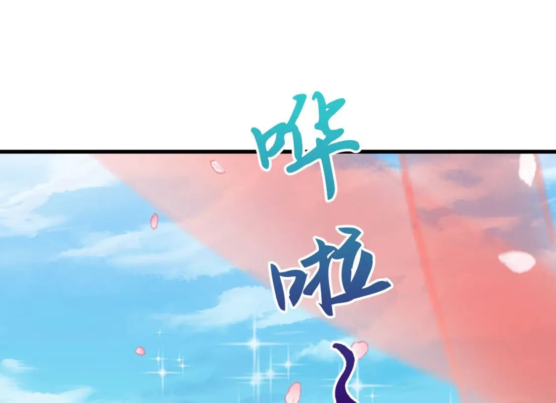 033 夺冠绝技50