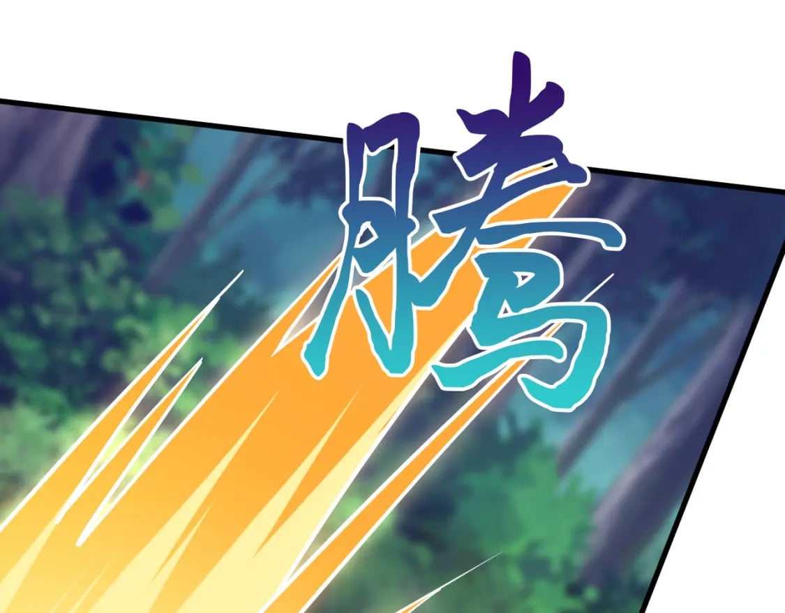 053 守株待兔的陷阱91
