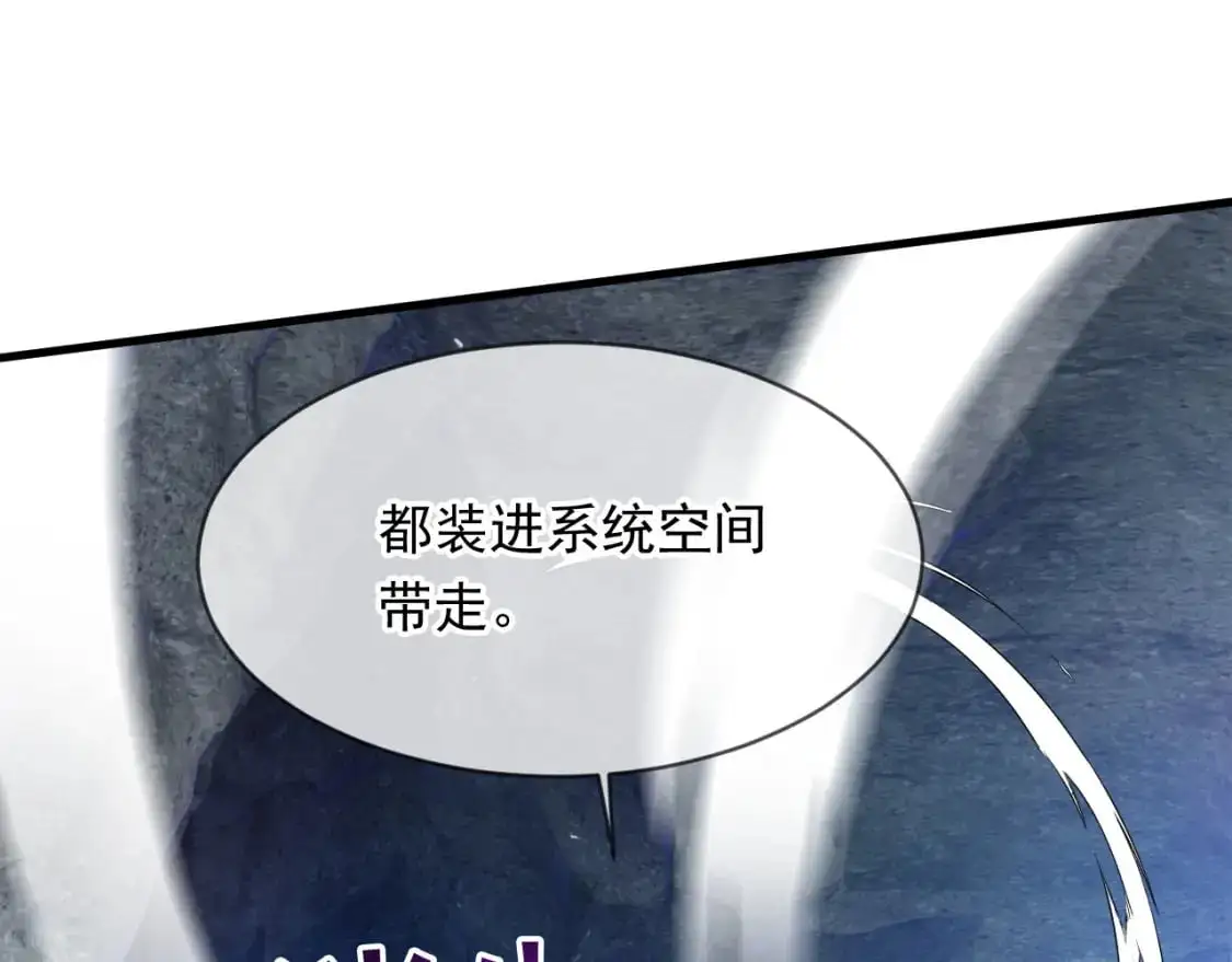 086 必须做的事45