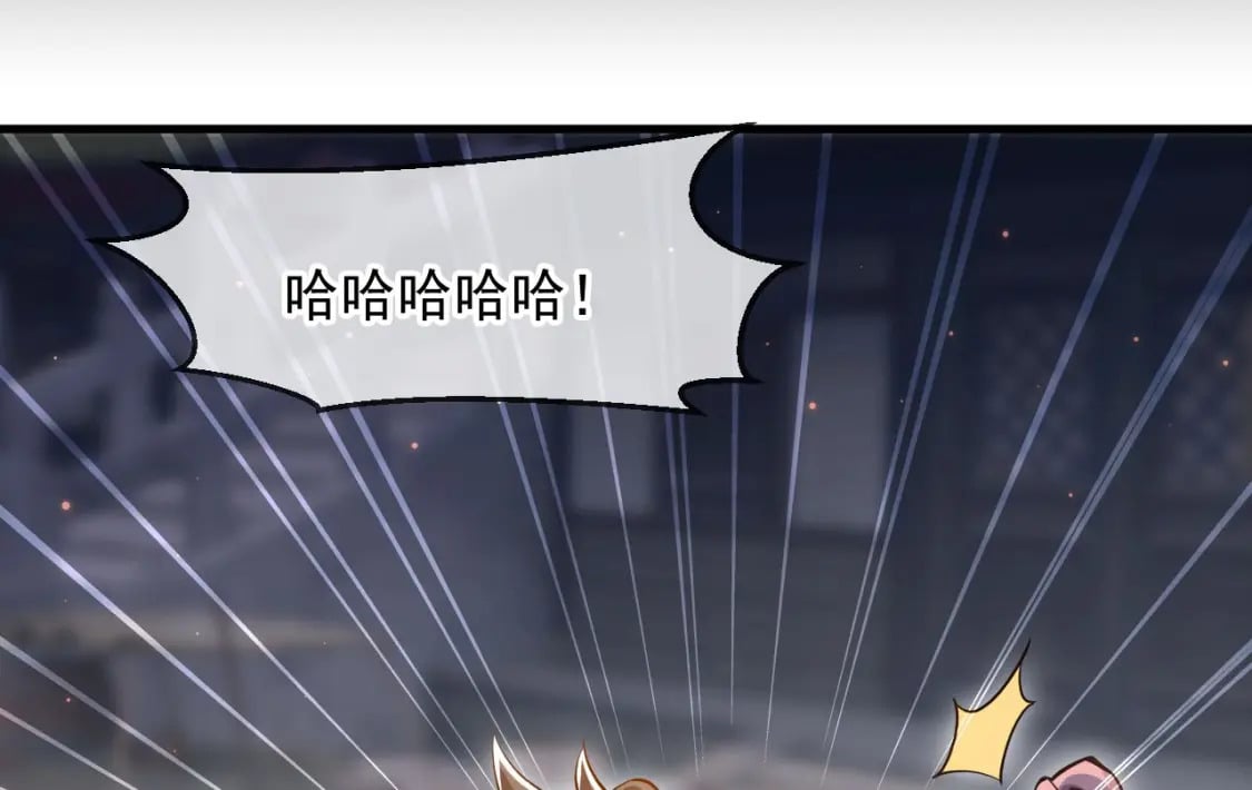 032 美女争艳开始！35