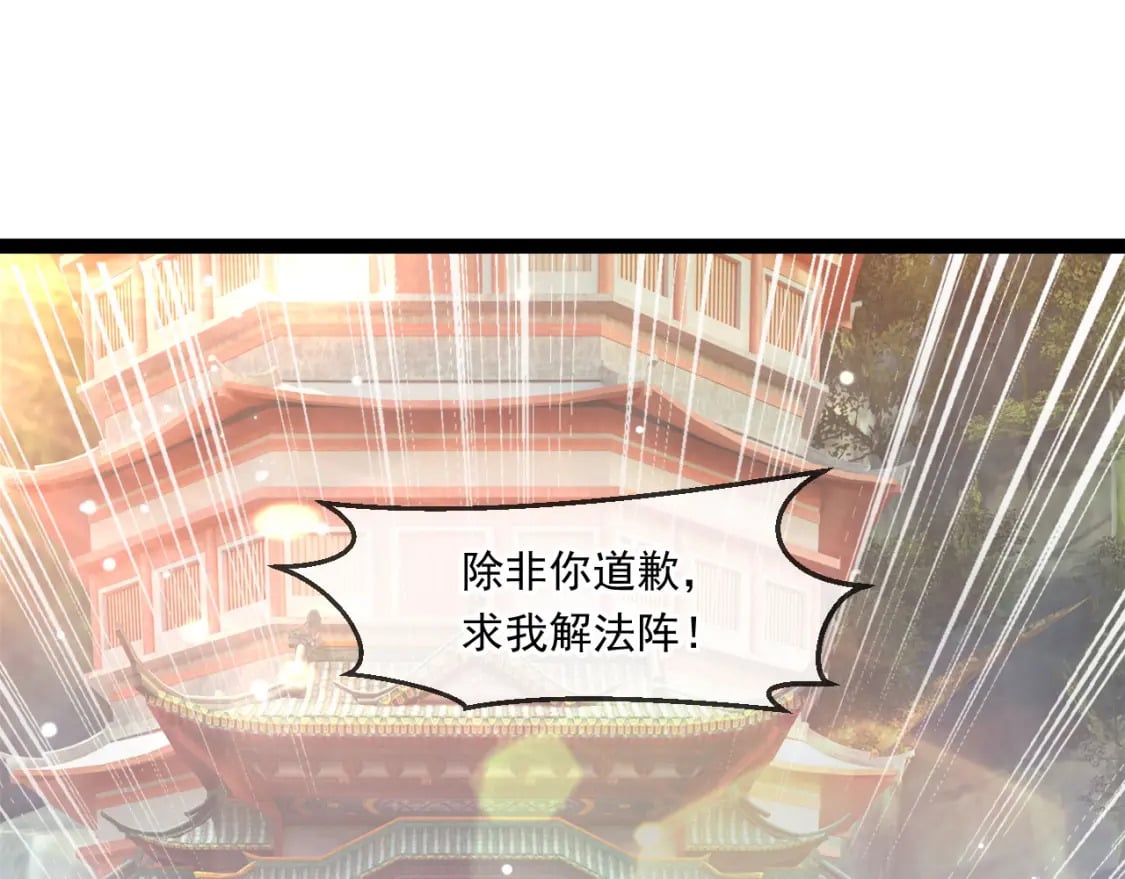 048 求我啊105