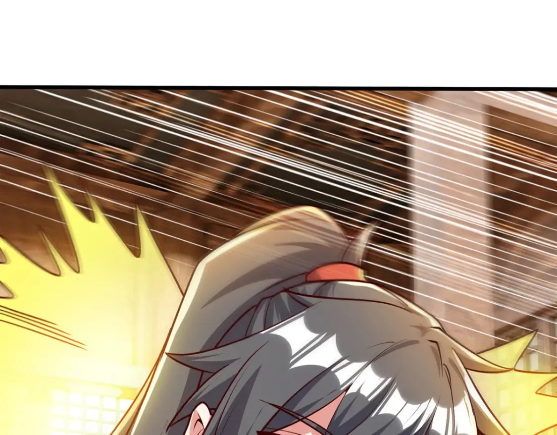 099 护院神兽24