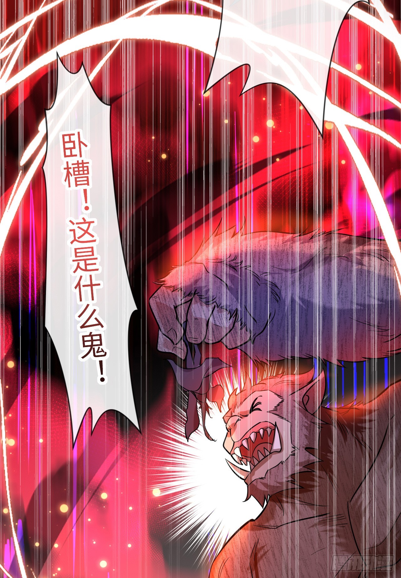 005话【大凶器】39