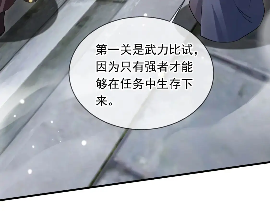 079 新的读书人67