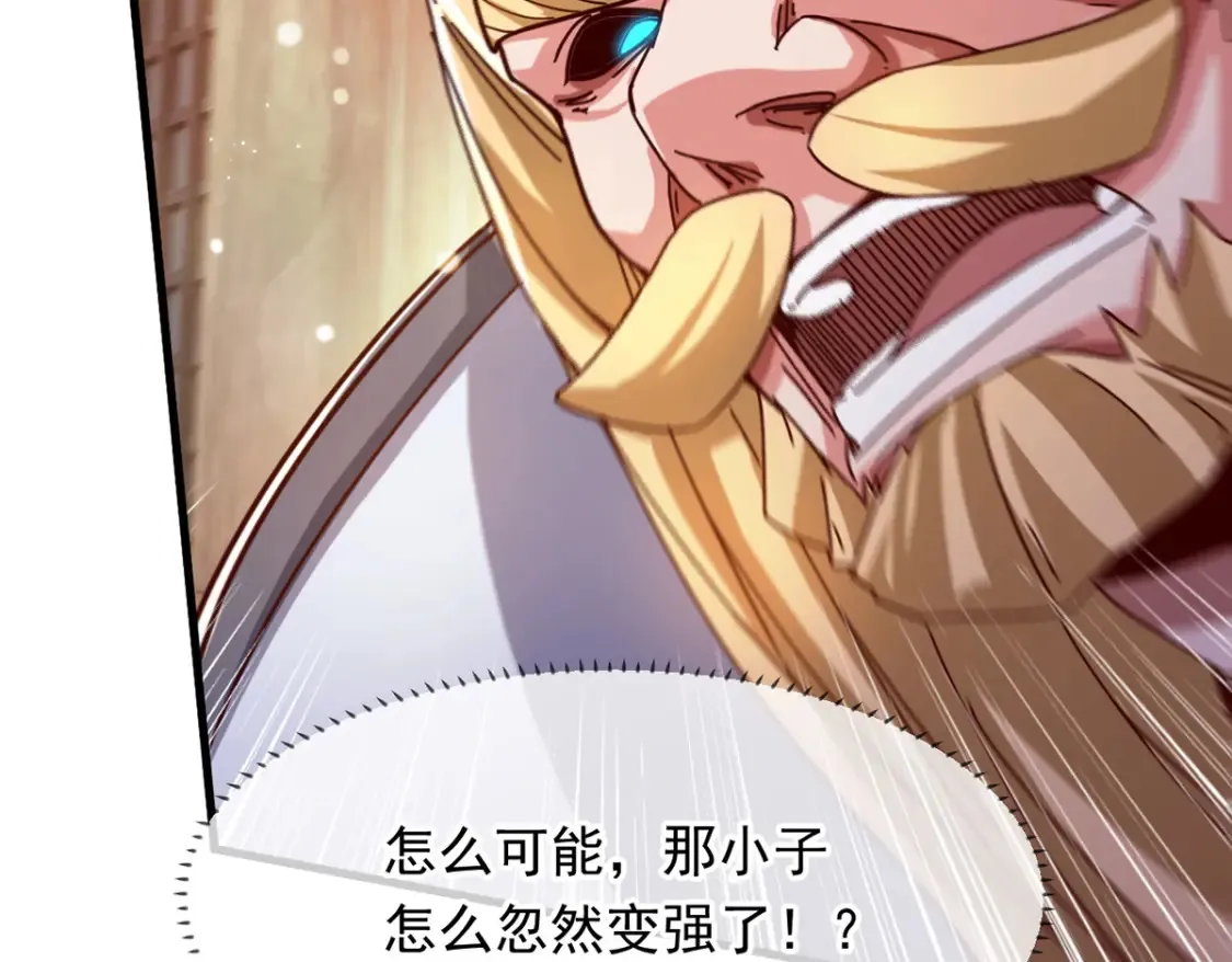 100 一起回家102