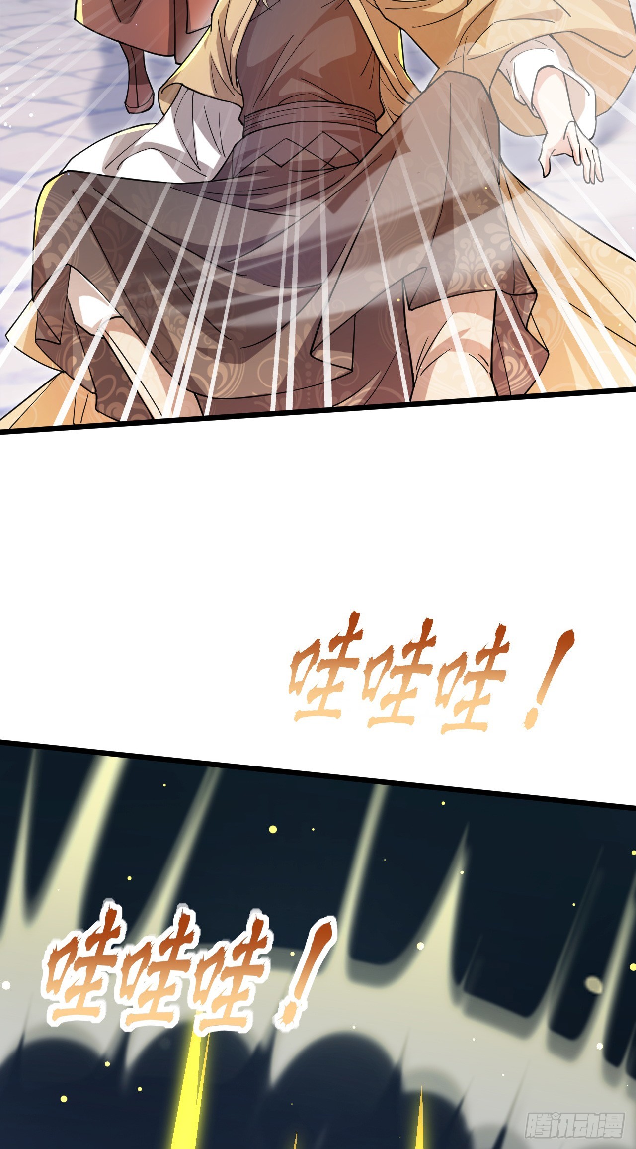 013 诞生四祖血脉31