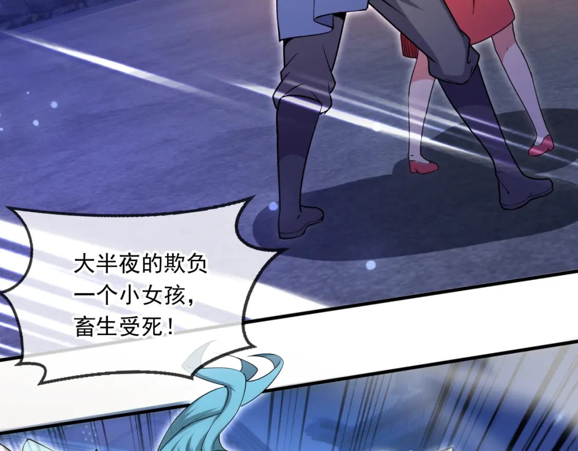 062 天河镇秘境13