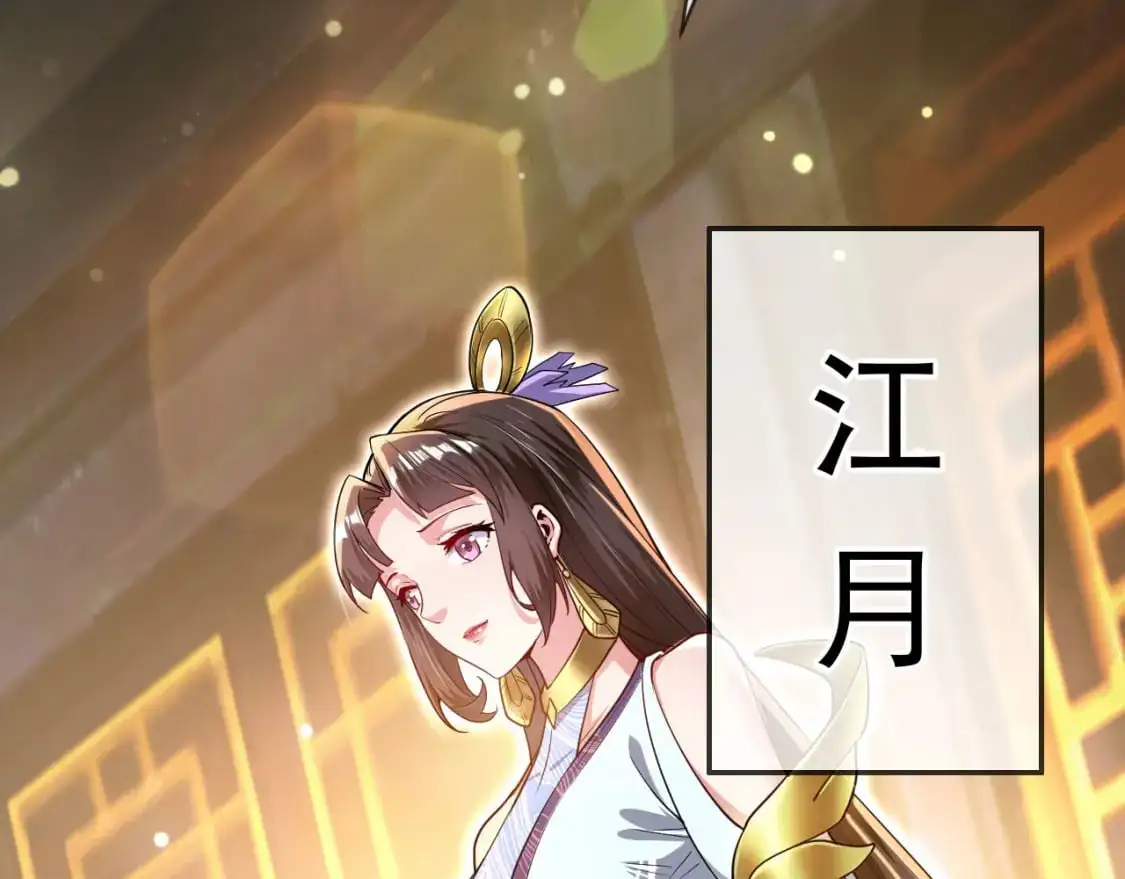 080 美女的请求27