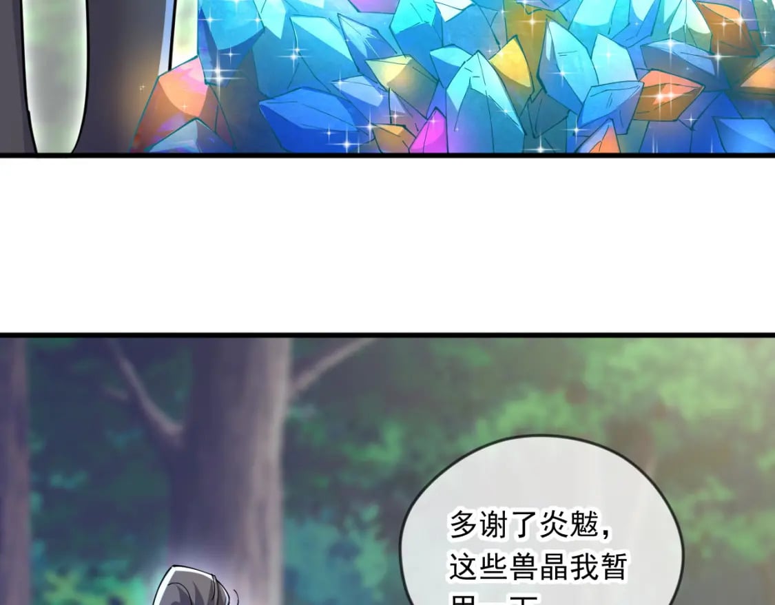 054 力挽狂澜114