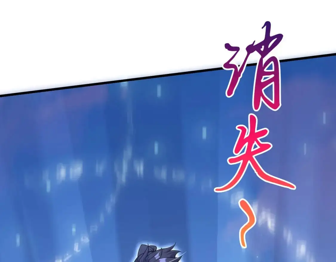 080 美女的请求21