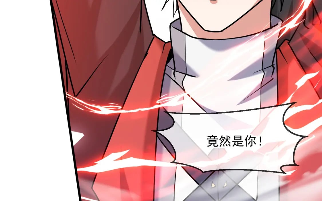 051 第一个神子69