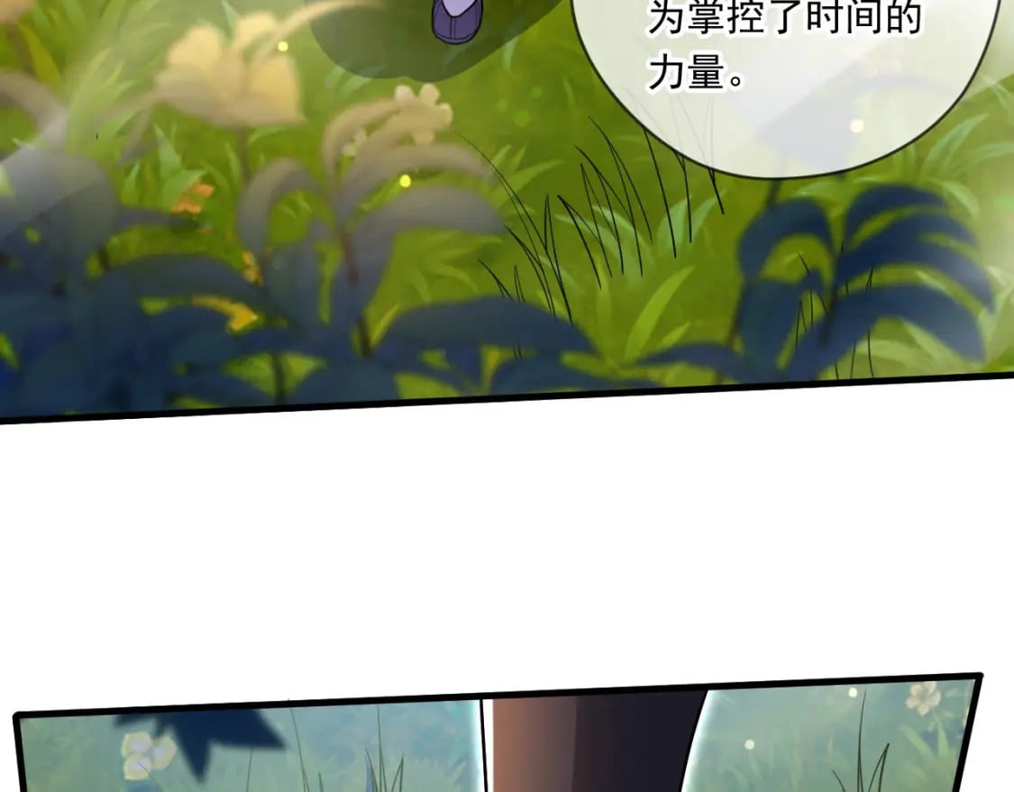 067 时间的力量7