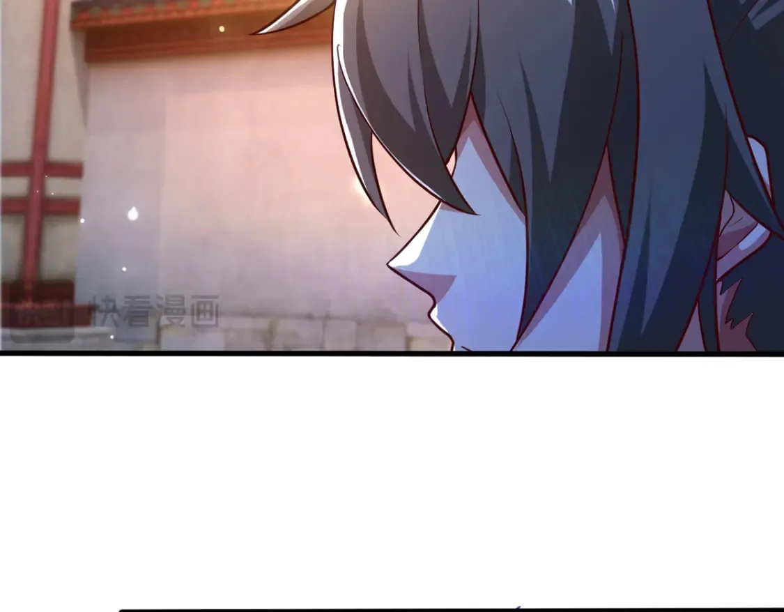 099 护院神兽79