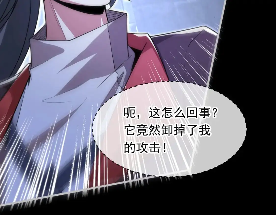 080 美女的请求49