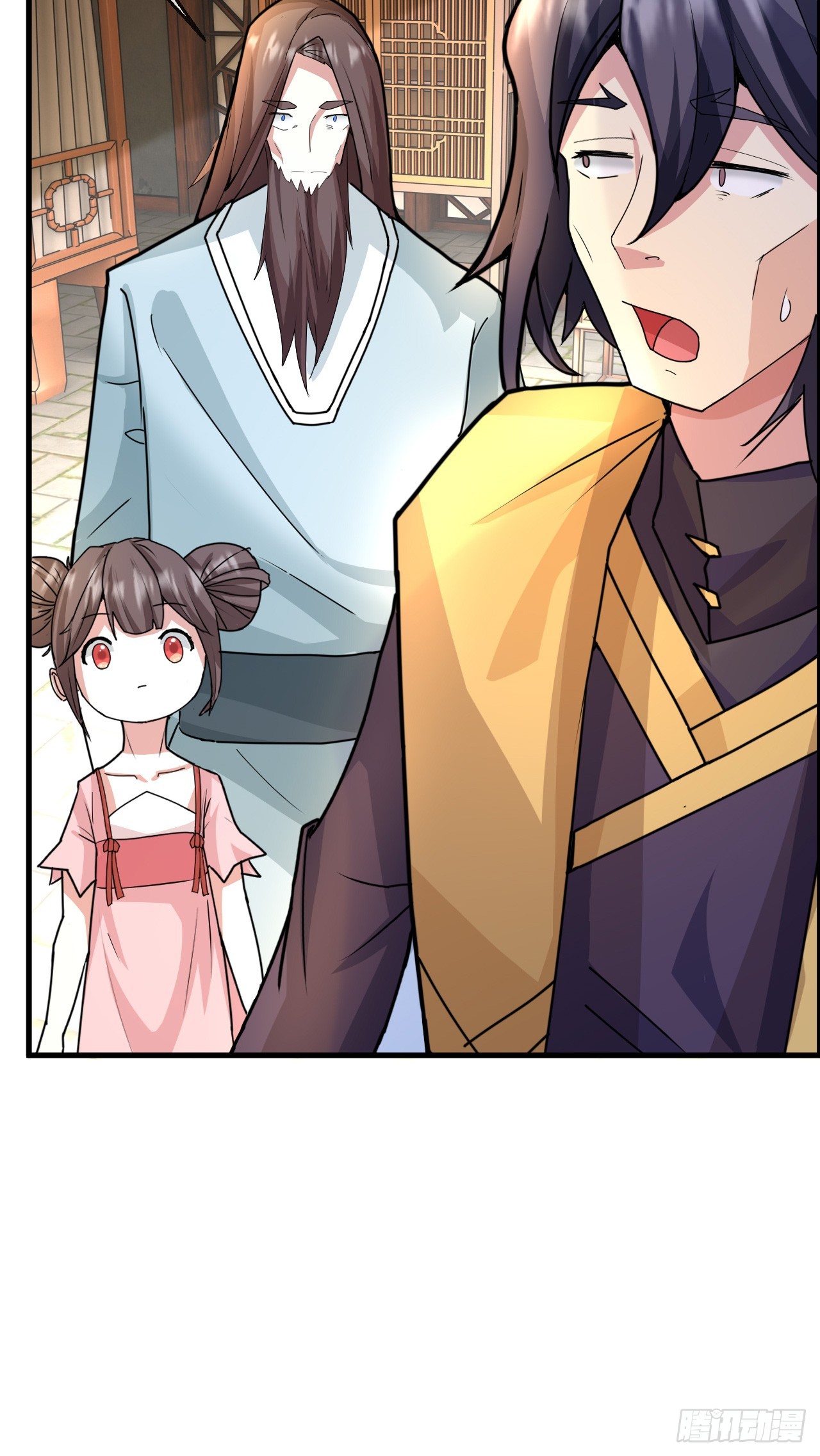 004【天生读书人】20