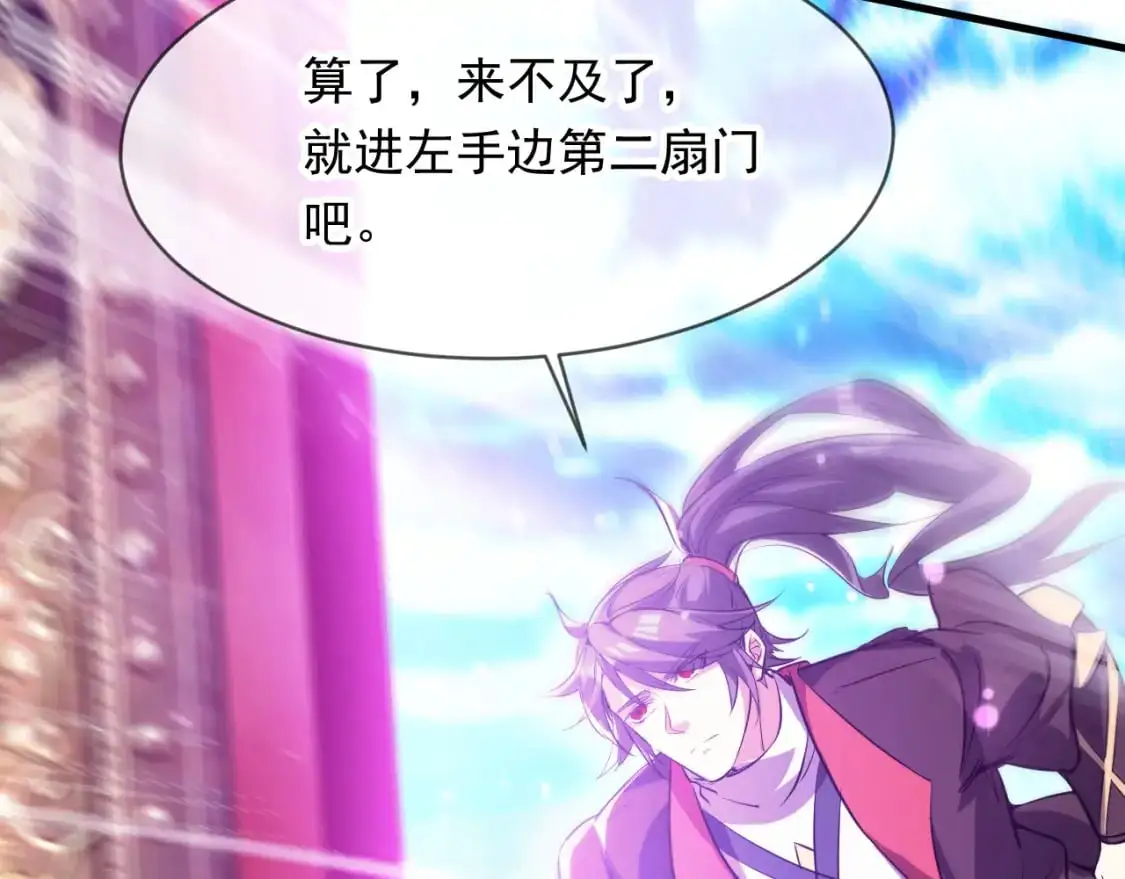085 瓮中捉鳖9