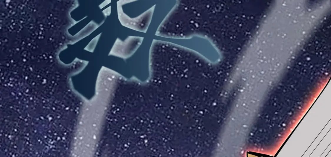 036 魔种爆发38