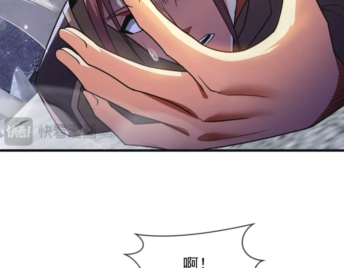 093 获取身份牌106