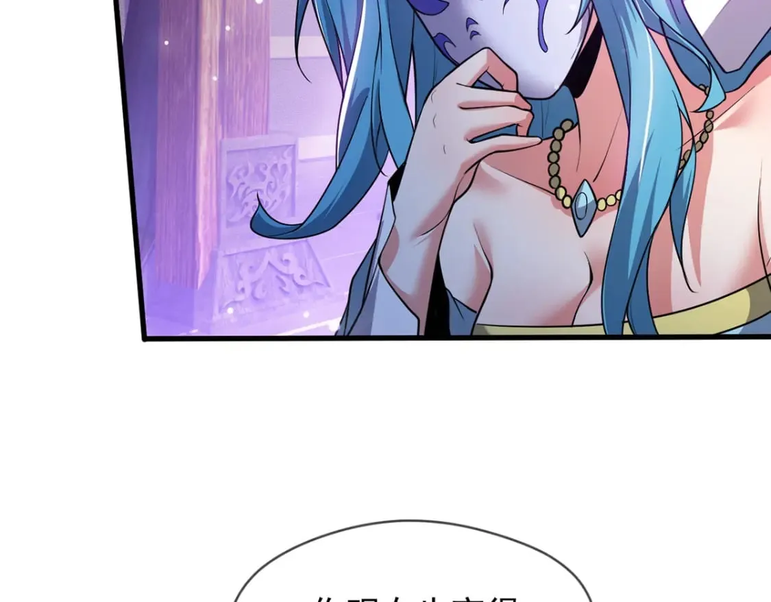 094 天神殿总部88