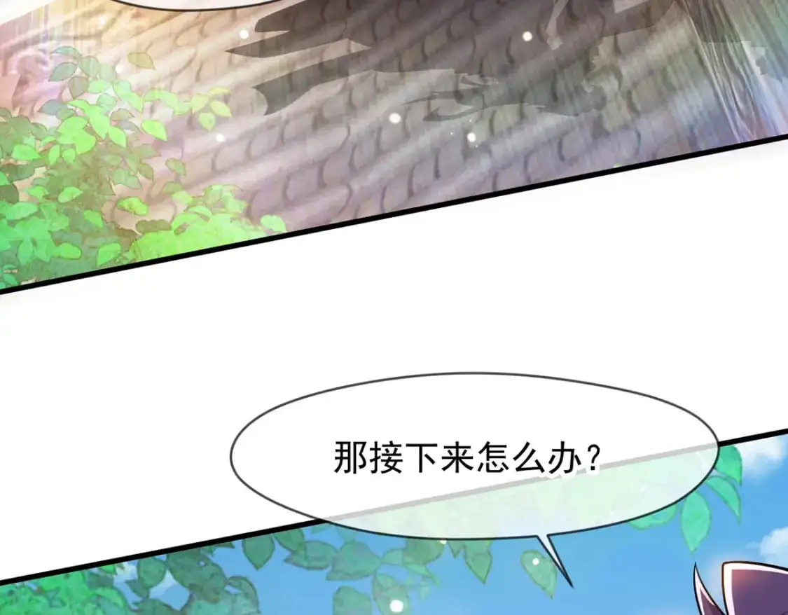 091 双方的博弈27