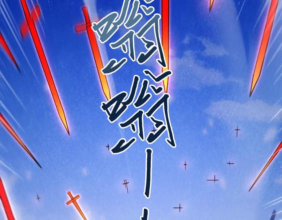 047 玩把大的60