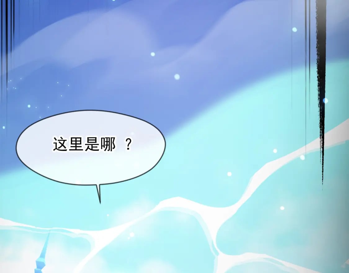 077 神秘镜子37