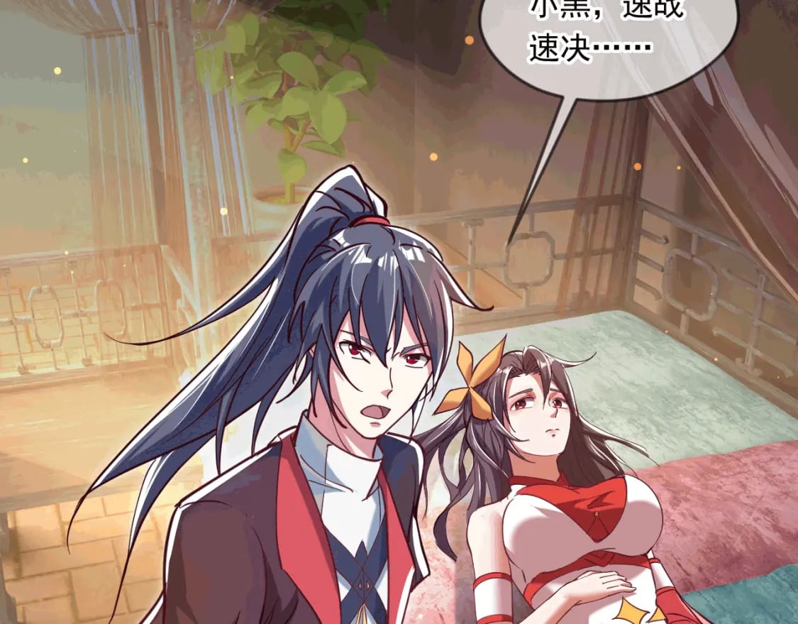 042 逼入绝境15