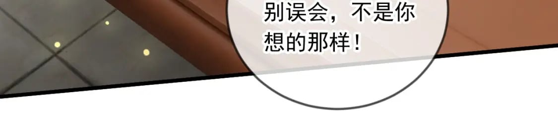 064 孤男寡女41