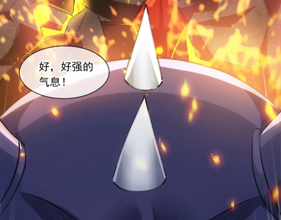 056 沧澜谷妖王144