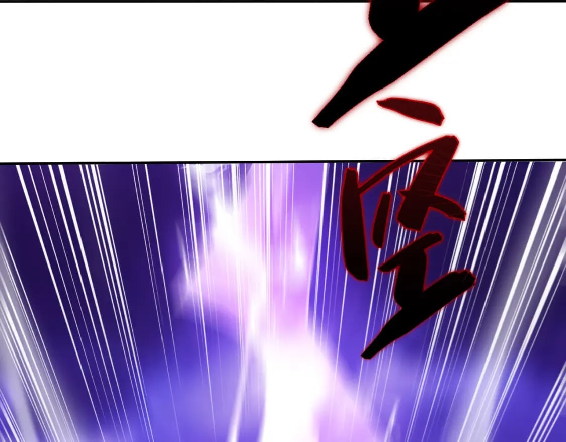 043 解锁第二道封环70