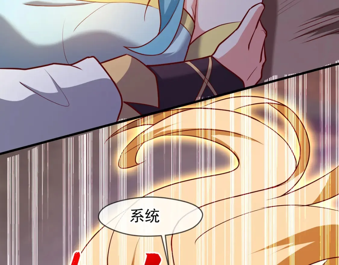 099 护院神兽12