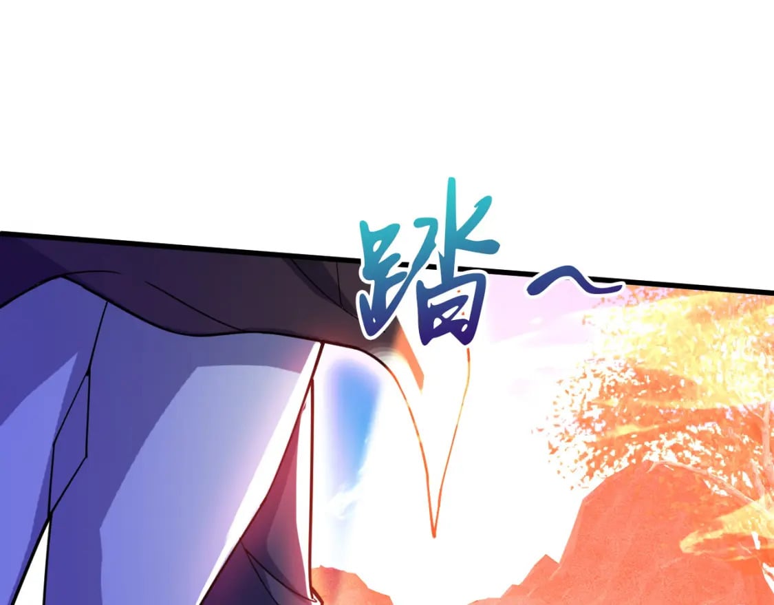 064 孤男寡女108