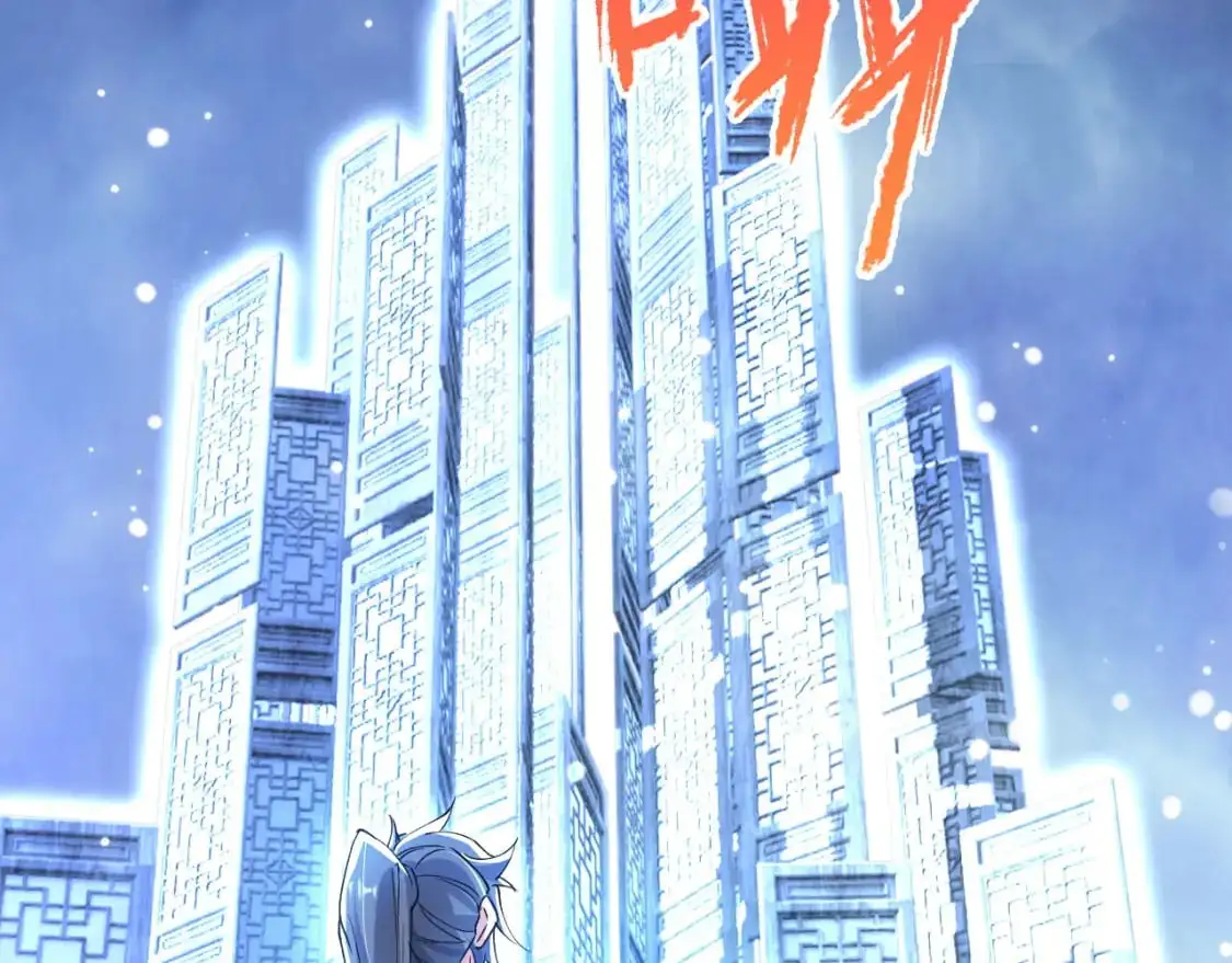 079 新的读书人12