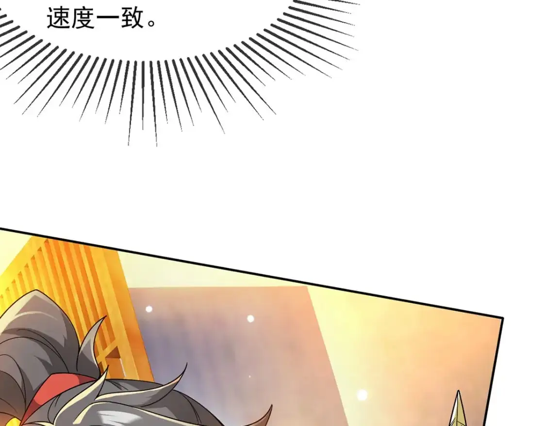 089 封环解锁的方法48