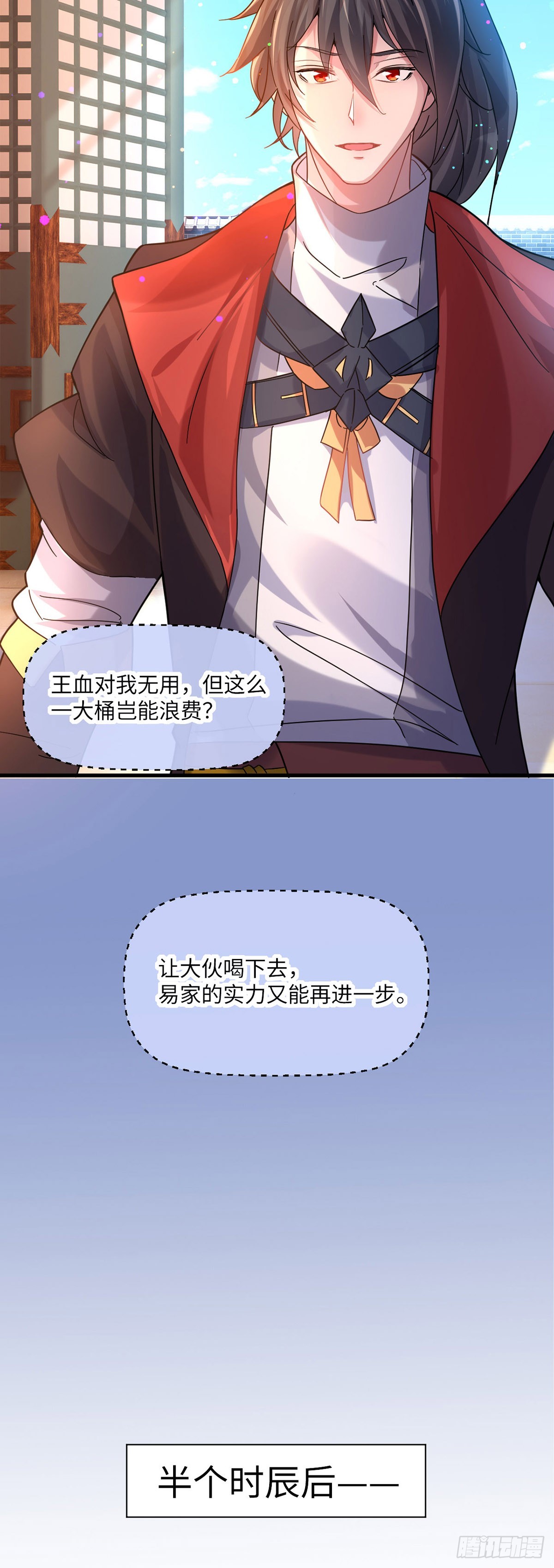 007话【调戏老婆们】4