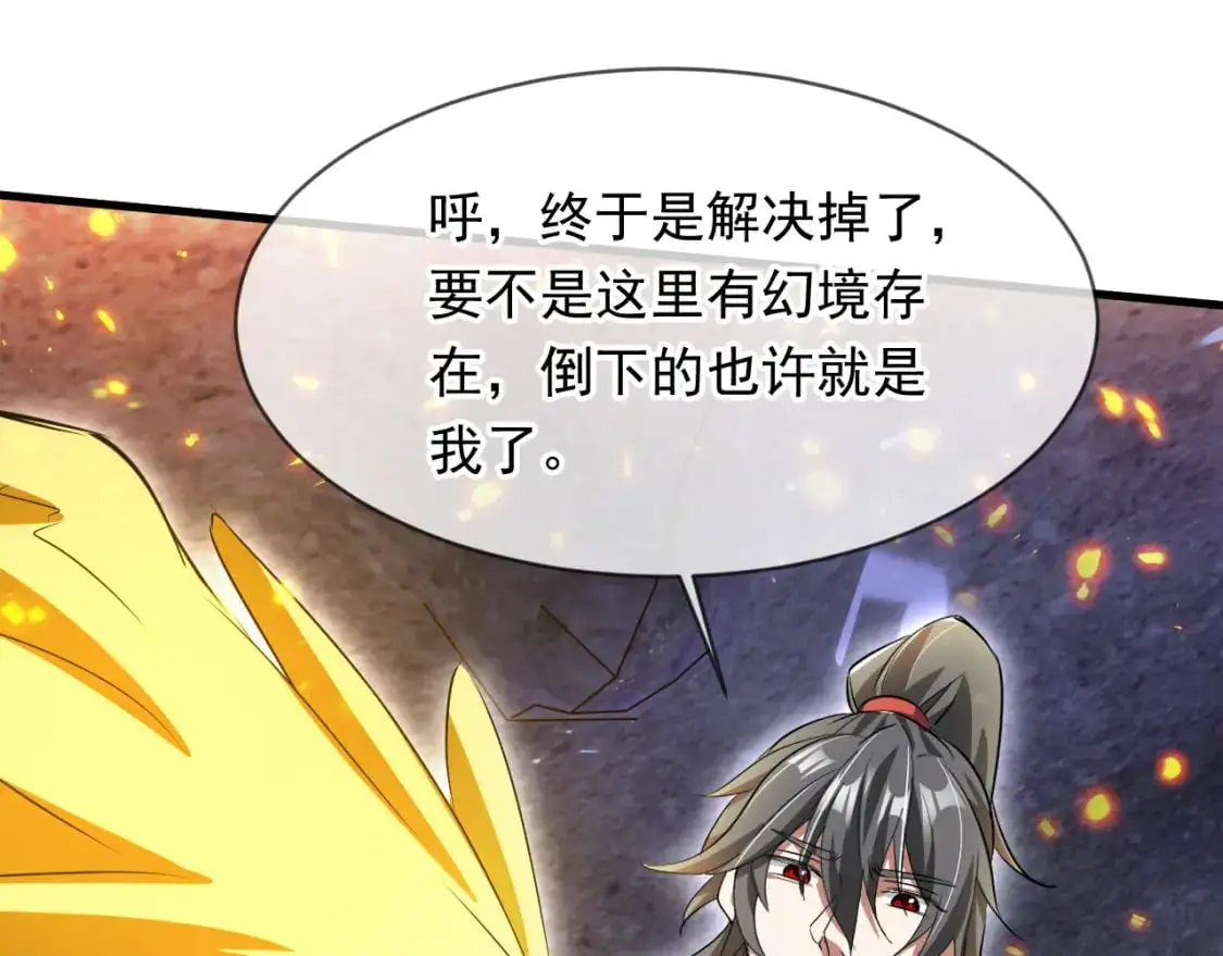 086 必须做的事39