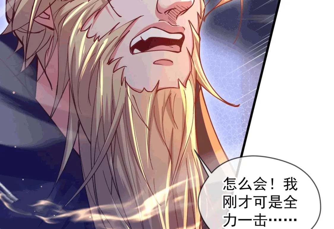 035 对战帝王56