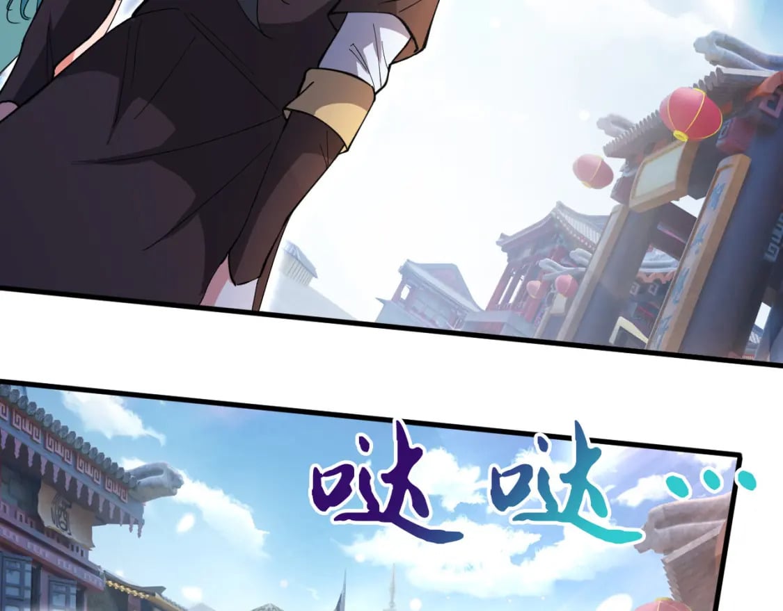 061 挑战甲级任务78