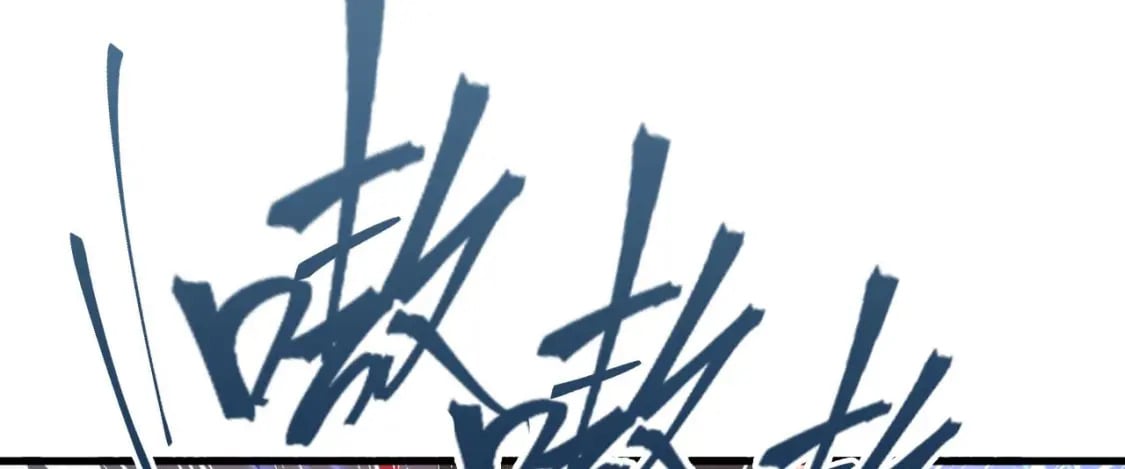 030 百花争艳赛50