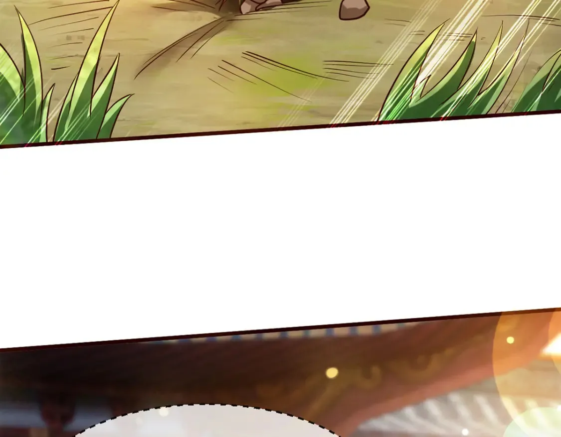 099 护院神兽109