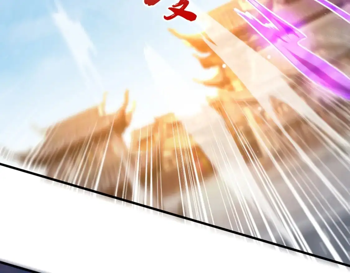 092 夺命杀阵116