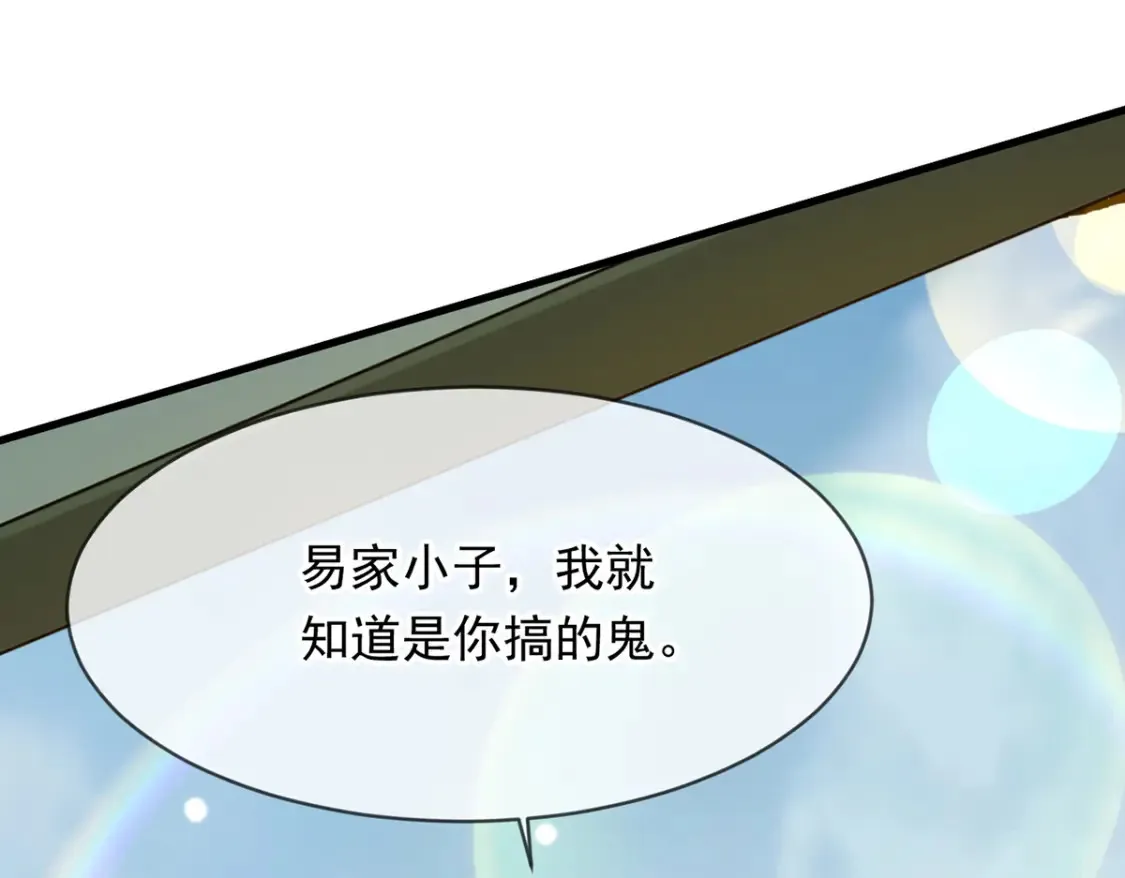 100 一起回家59