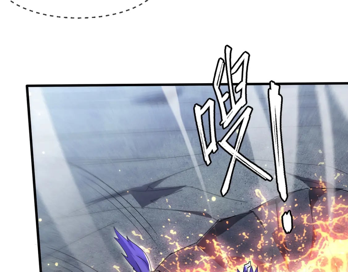 057 炎魃进阶55
