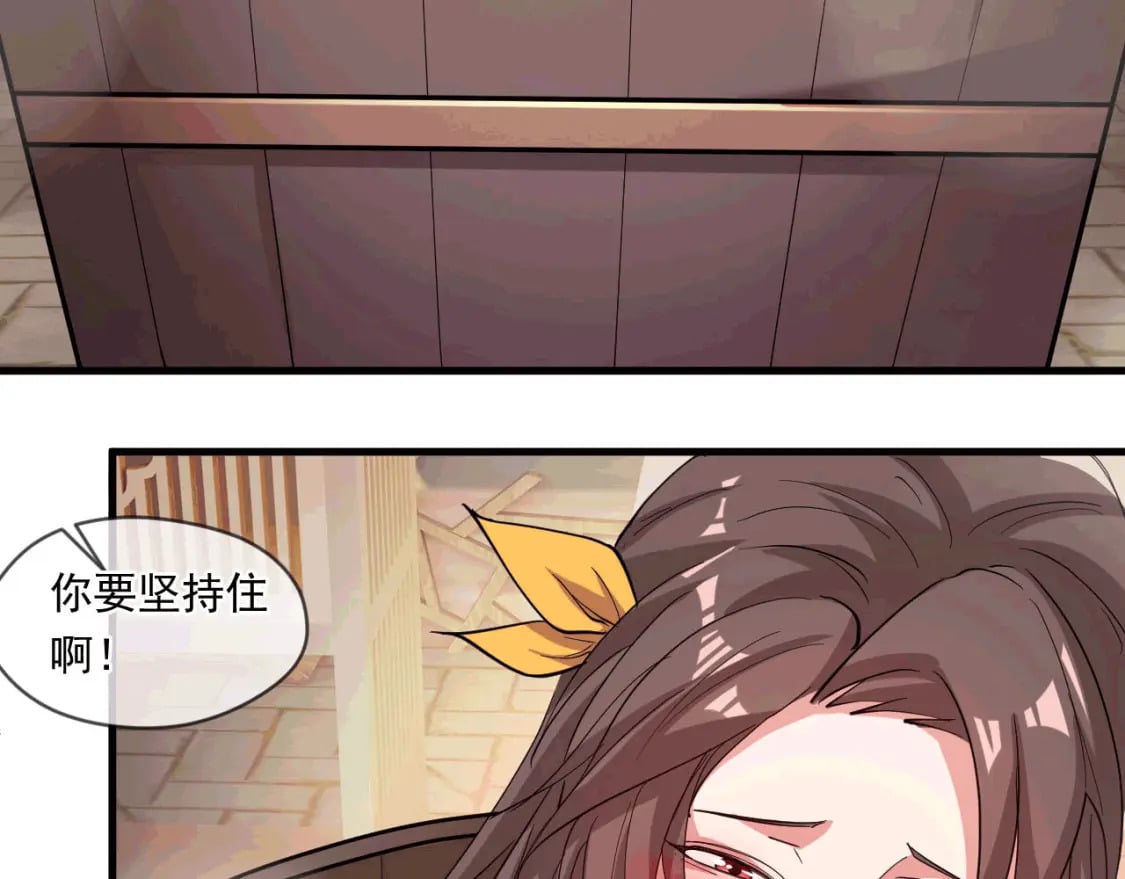 041 上门挑衅36