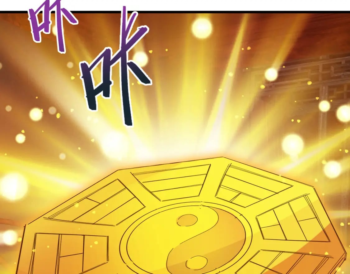 043 解锁第二道封环9